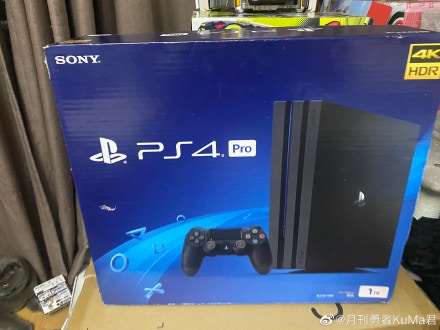 Ps4中國封殺轉區買game 內地網民哀號求救 永遠不買國行遊戲機