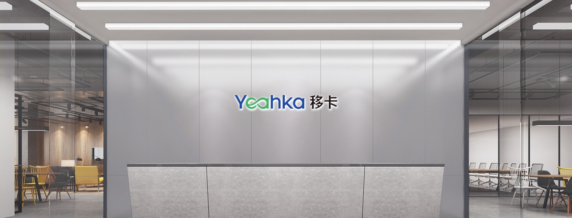 騰訊概念股】移卡（9923）超購640倍一手中籤率10%