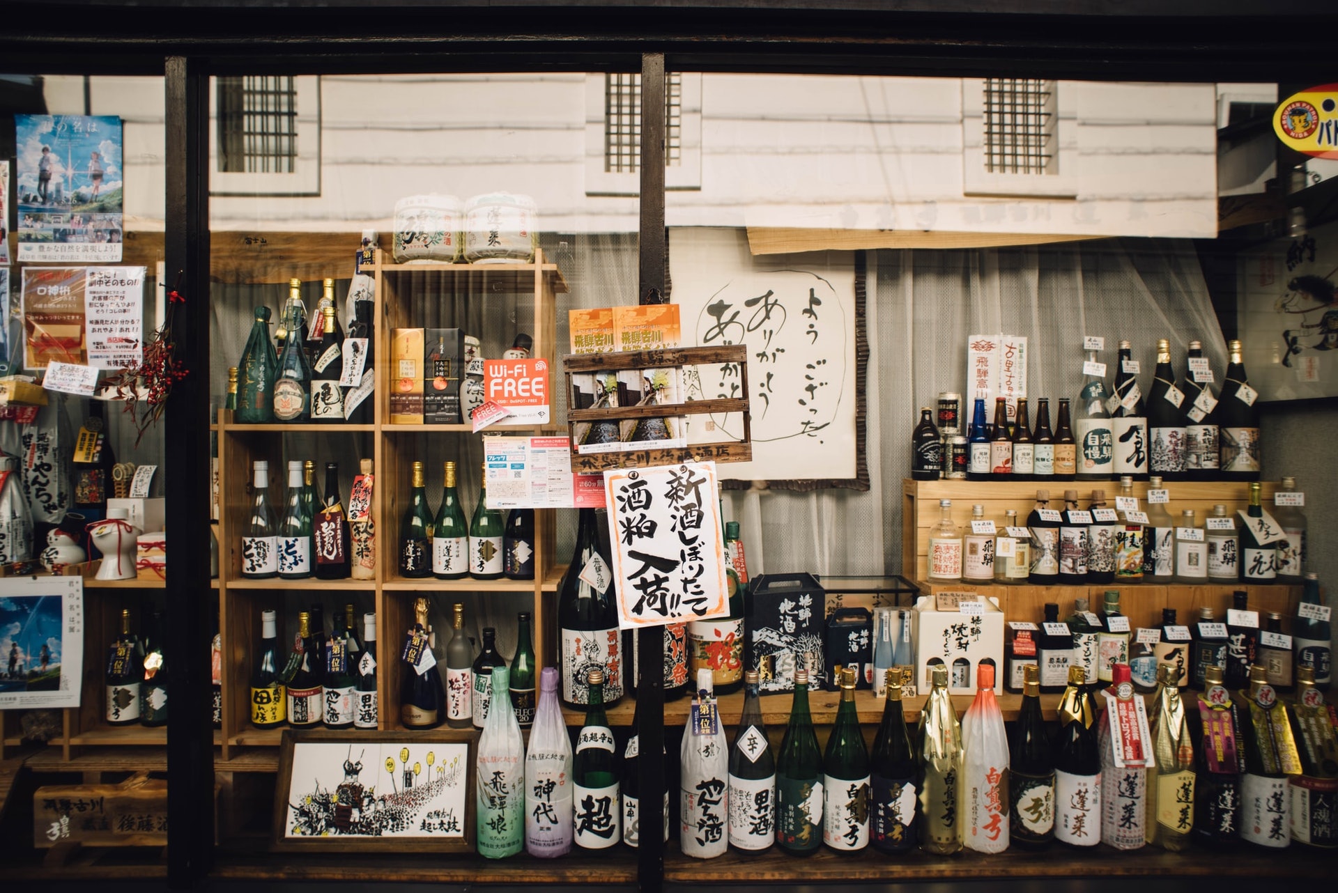 旨味也存在於穀物釀出來的清酒(圖片來源:Unsplash@chuttersnap) 旨味也存在於穀物釀出來的清酒(圖片來源:Unsplash@chuttersnap)