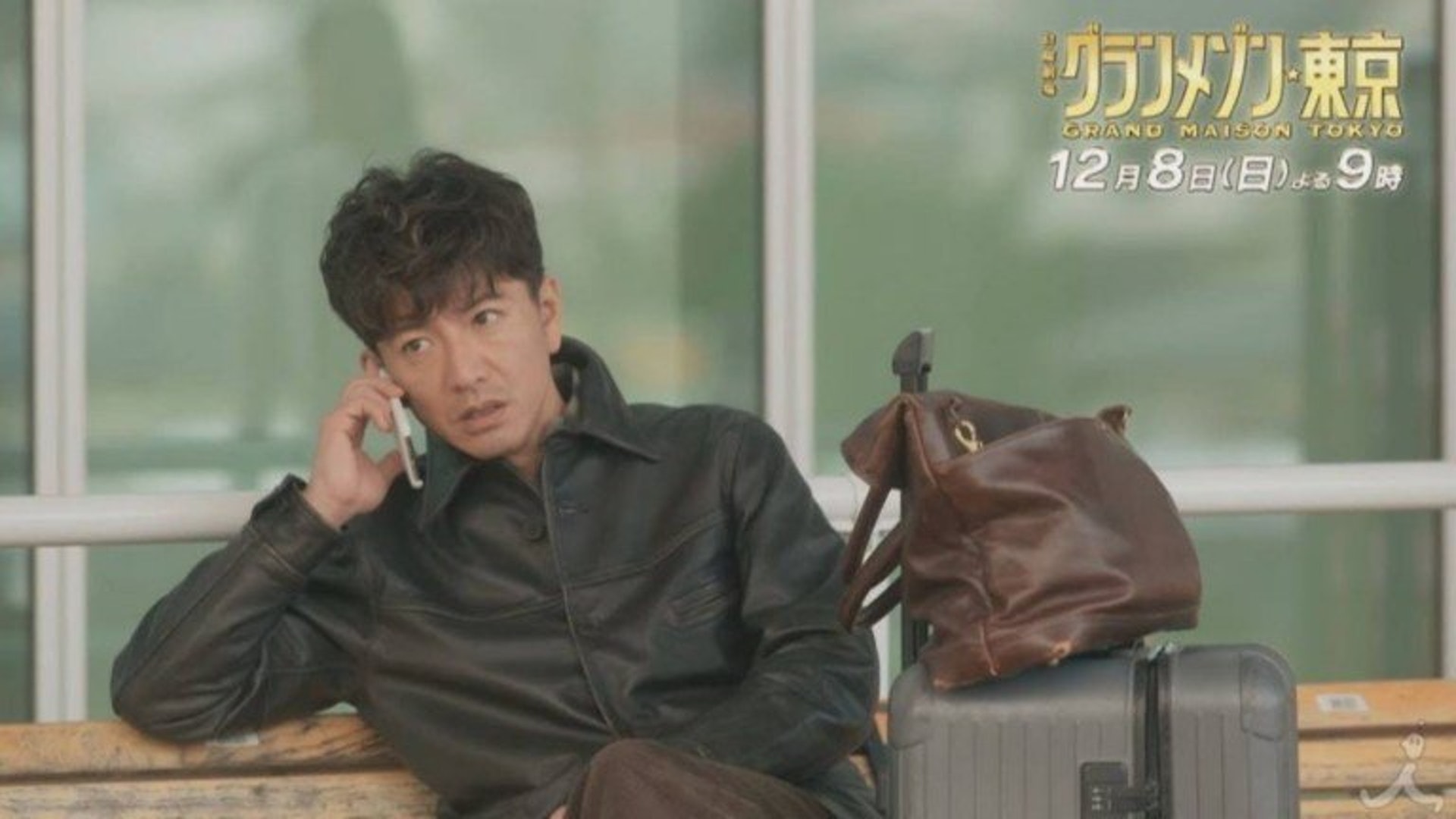 適当な価格 Vasco 木村拓哉さん着用 Bag 2way Nelson Leather トートバッグ Www Janvier Labs Com 適当な価格 Vasco 木村拓哉さん着用 Bag 2way Nelson Leather トートバッグ Www Janvier Labs Com