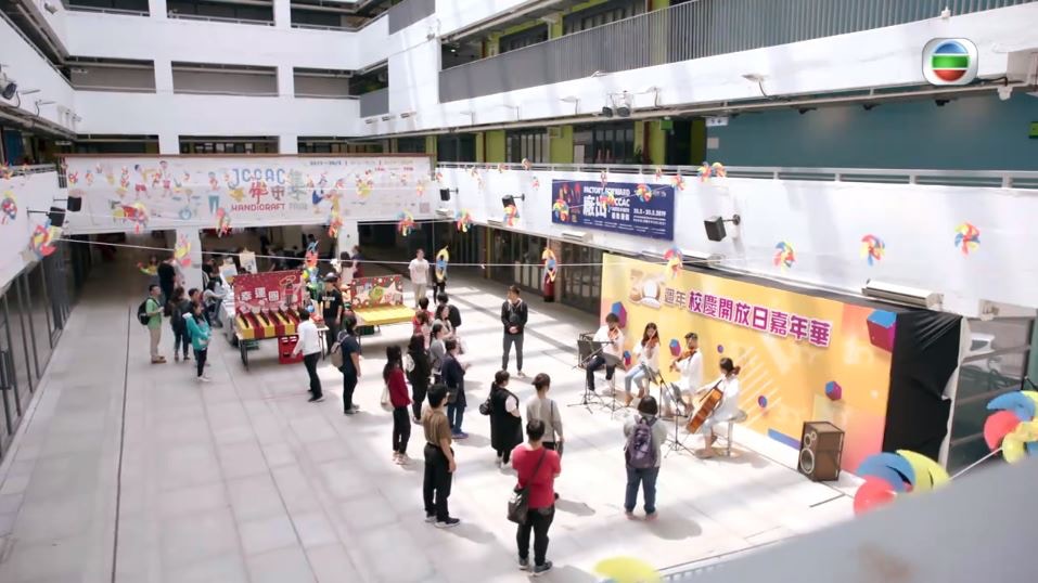 降魔的取景 石硤尾一日遊7個打卡搵食推介jccac 南山邨 Toolss