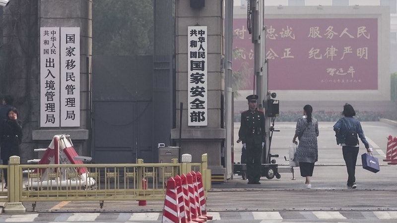 【港版國安法】國家安全部:釋放國家安全底線不容觸碰的強烈訊號 【港版國安法】國家安全部:釋放國家安全底線不容觸碰的強烈訊號