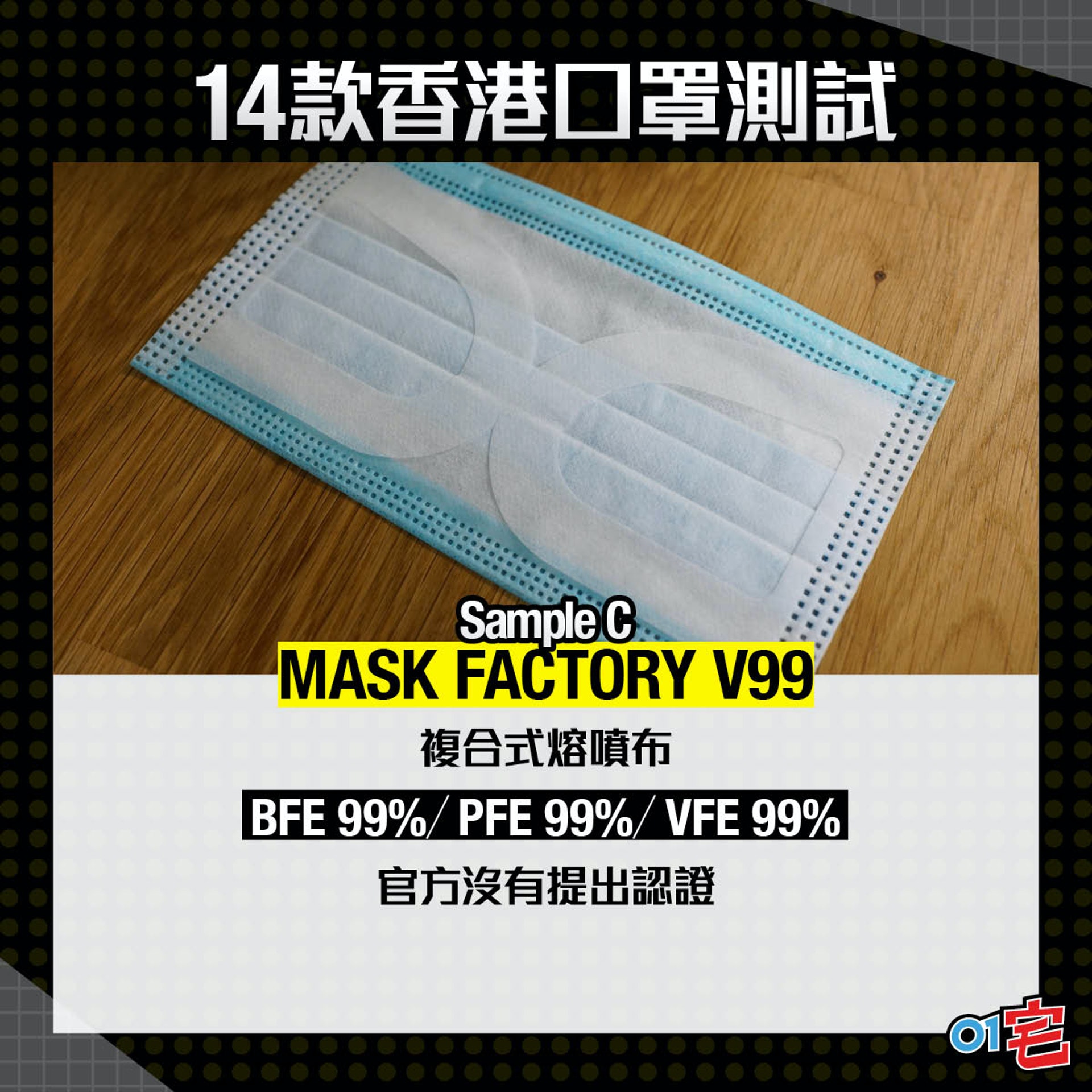 記者試戴短評:彈性紙質耳環,需要拉鬆才配戴,戴得都算舒適 記者試戴短評:彈性紙質耳環,需要拉鬆才配戴,戴得都算舒適