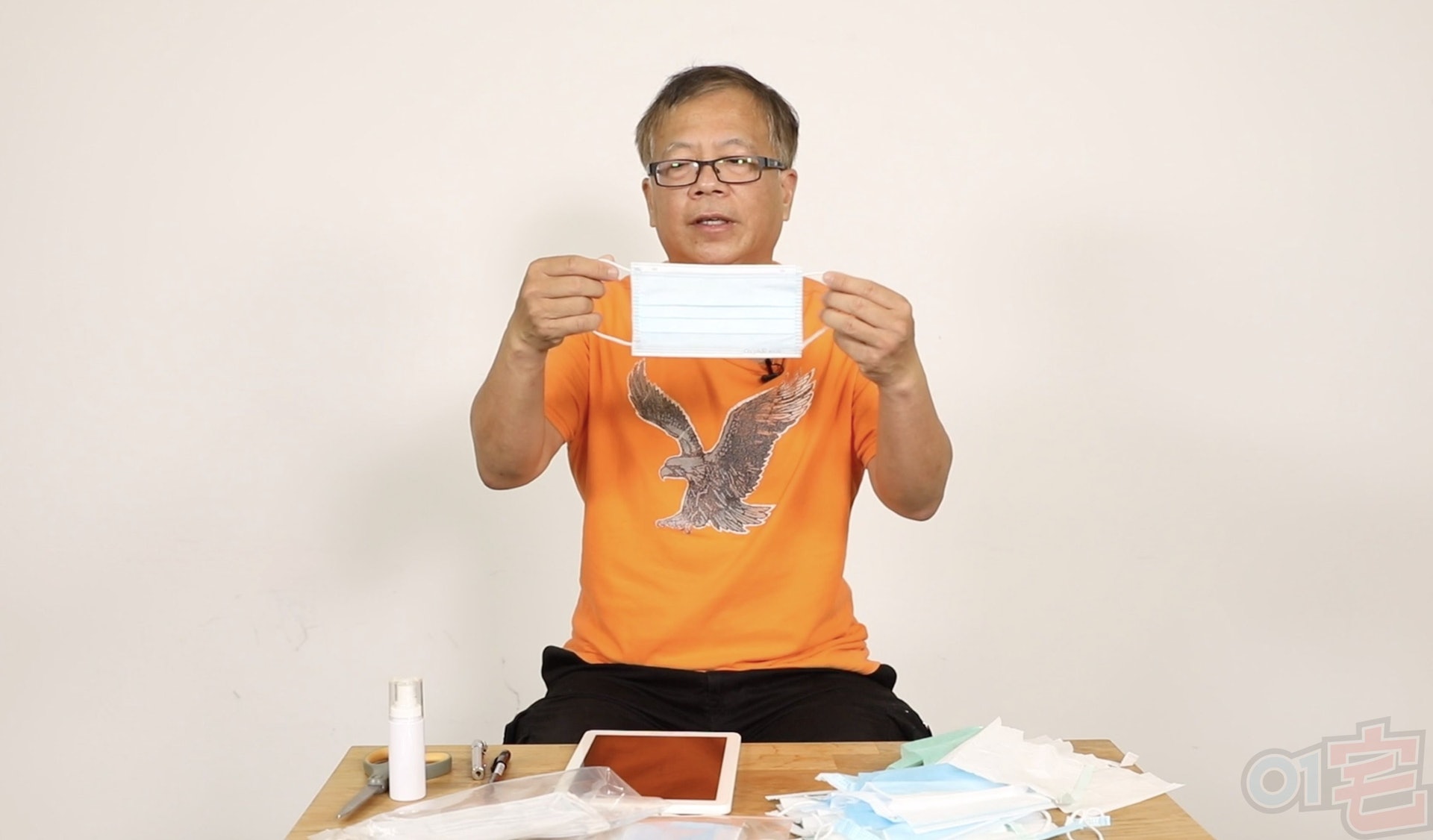 今次以「盲測方式」提供給K Kwong檢測,全以Sample代號來辨別。口罩上印上的logo,盡量會剪走後才檢測。 今次以「盲測方式」提供給K Kwong檢測,全以Sample代號來辨別。口罩上印上的logo,盡量會剪走後才檢測。