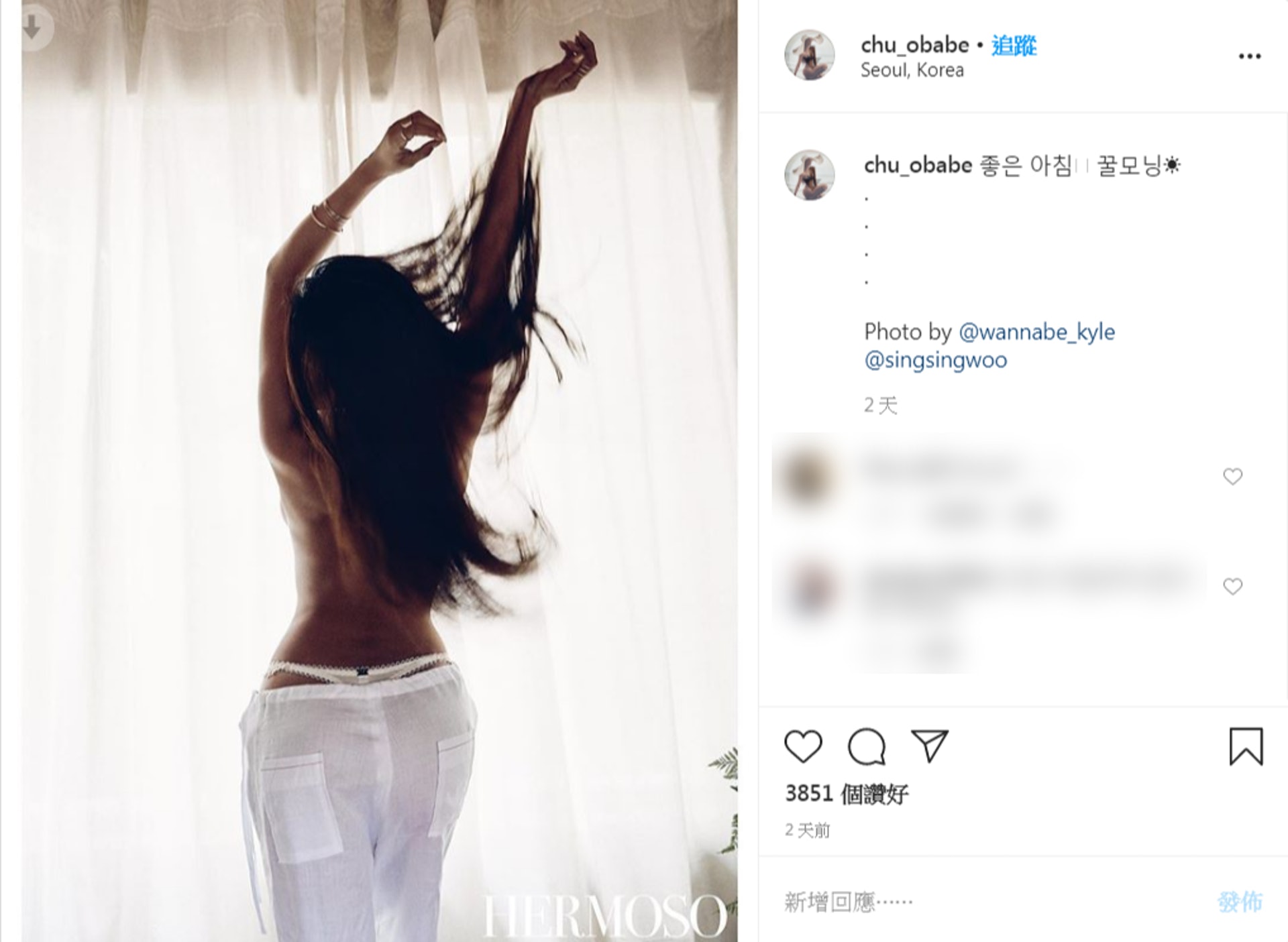 吳彩源半裸拍雜誌,火辣程度爆錶!(IG/@ chu_obabe截圖) 吳彩源半裸拍雜誌,火辣程度爆錶!(IG/@ chu_obabe截圖)