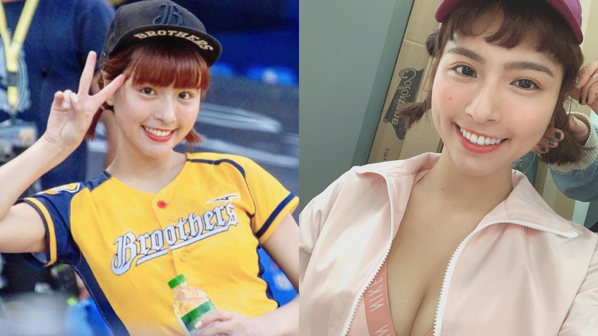 台啦啦隊女神峮峮憑清純臉蛋登日本雜誌制服難掩身材網民狂讚 香港01 開罐 台啦啦隊女神峮峮憑清純臉蛋登日本雜誌制服難掩身材網民狂讚 香港01 開罐
