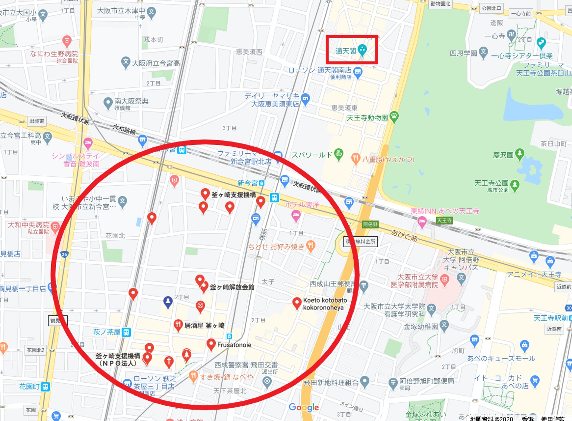 西成區 西成區