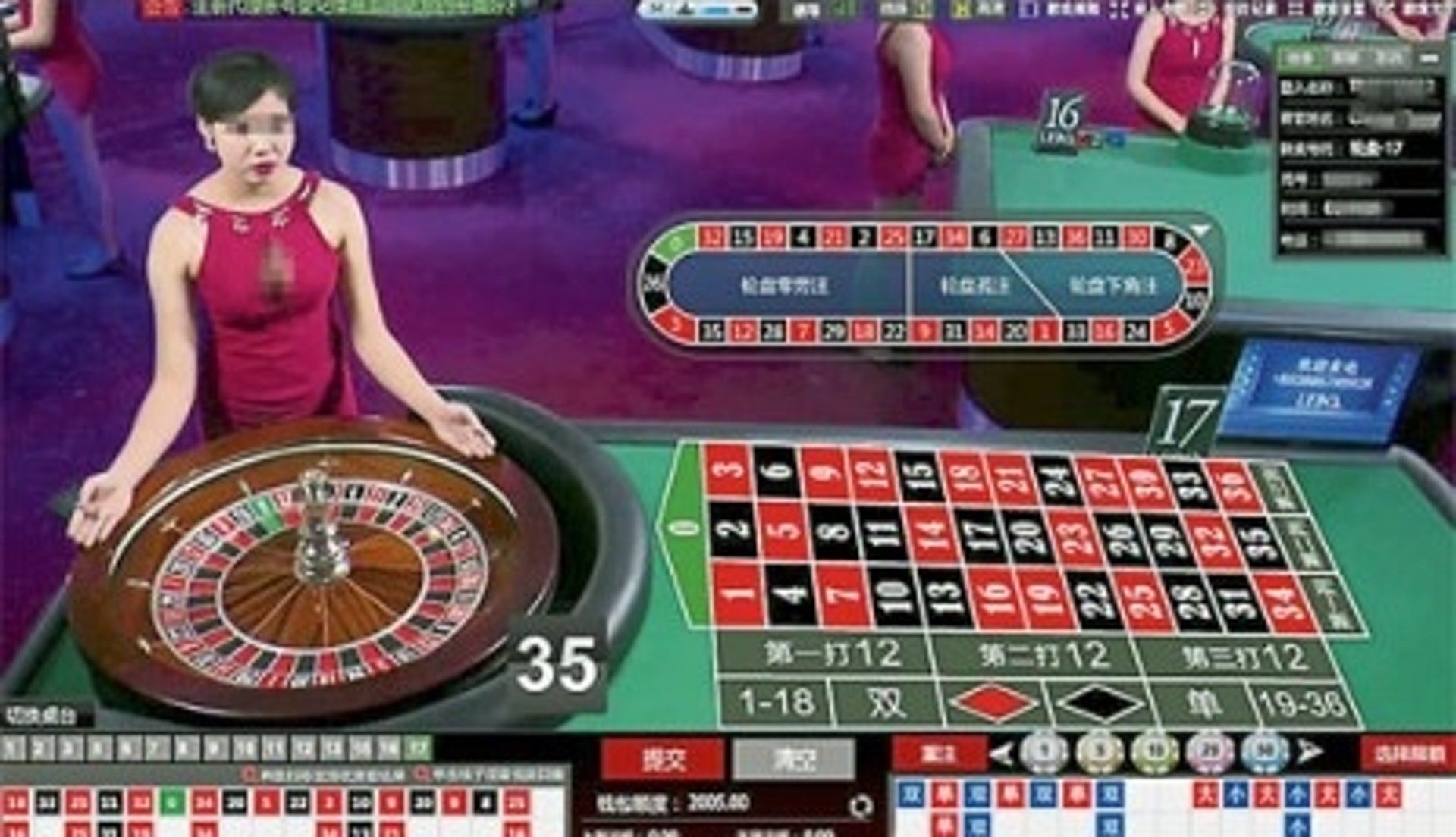 菲律賓拘捕90名中國人涉非法開設網絡賭場及違反防疫規定