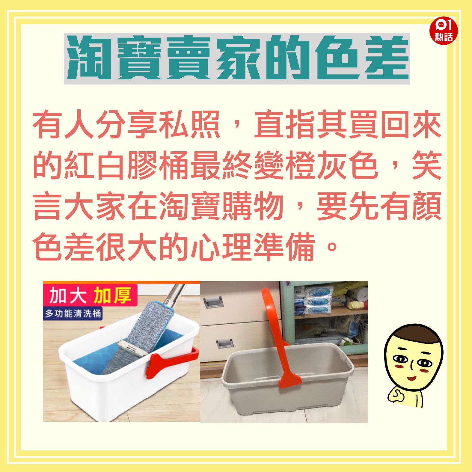 雙11 包裹大山迫爆便利店快遞堆到人咁高網民 店員眼神死 香港01 熱爆話題