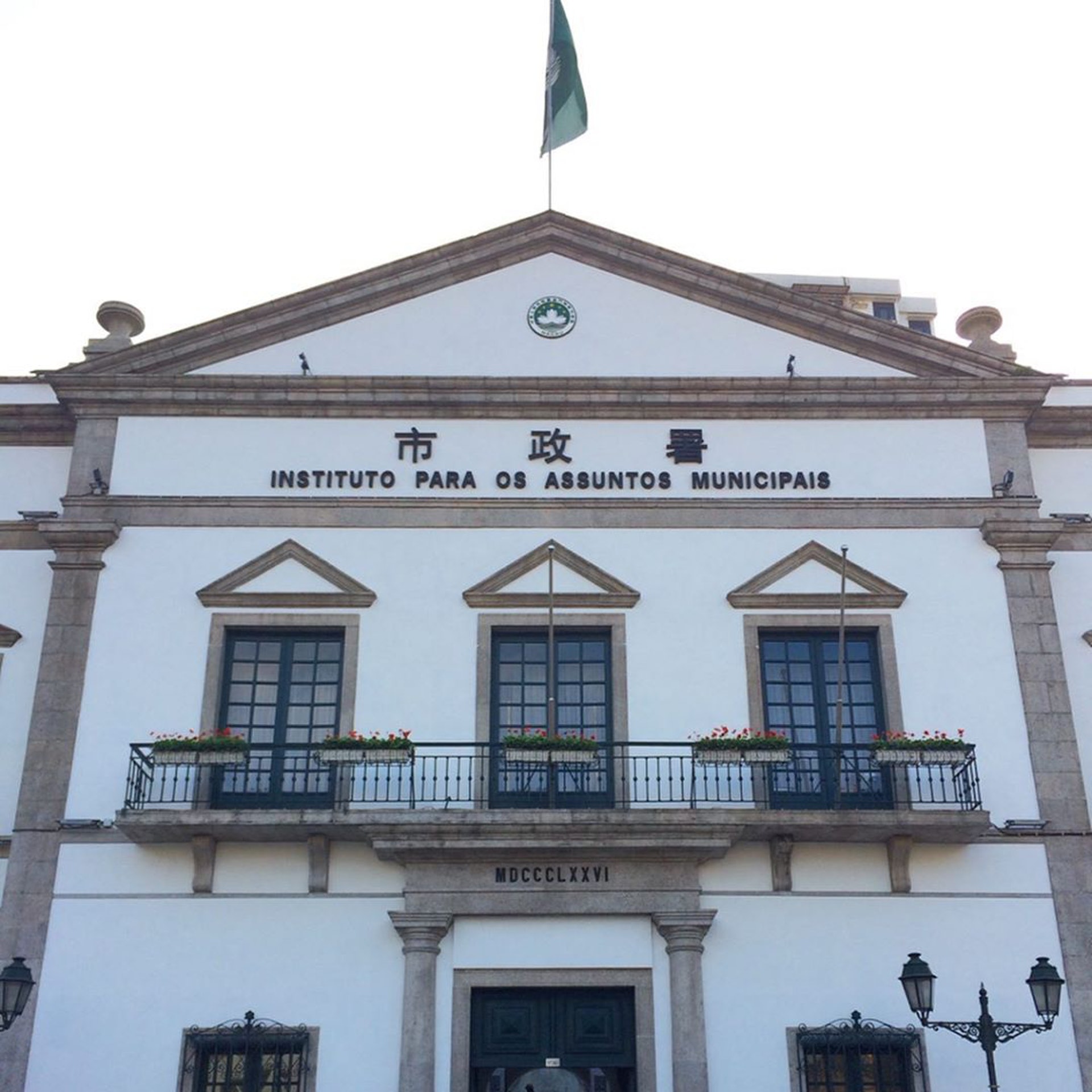 (ig@ viajera_ayako) (ig@ viajera_ayako)