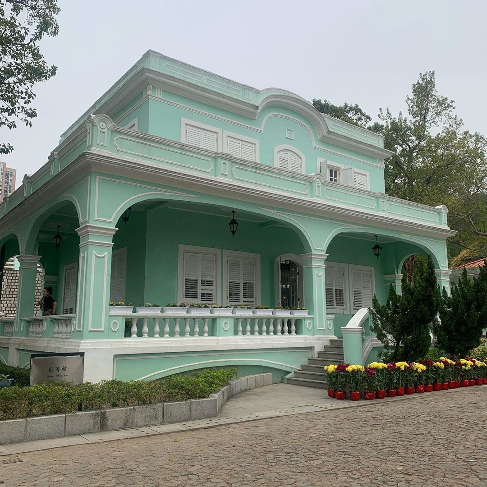 留意返星期一是博物館的休息日,記得唔好星期一去參觀啦!(ig@ douya ) 留意返星期一是博物館的休息日,記得唔好星期一去參觀啦!(ig@ douya )