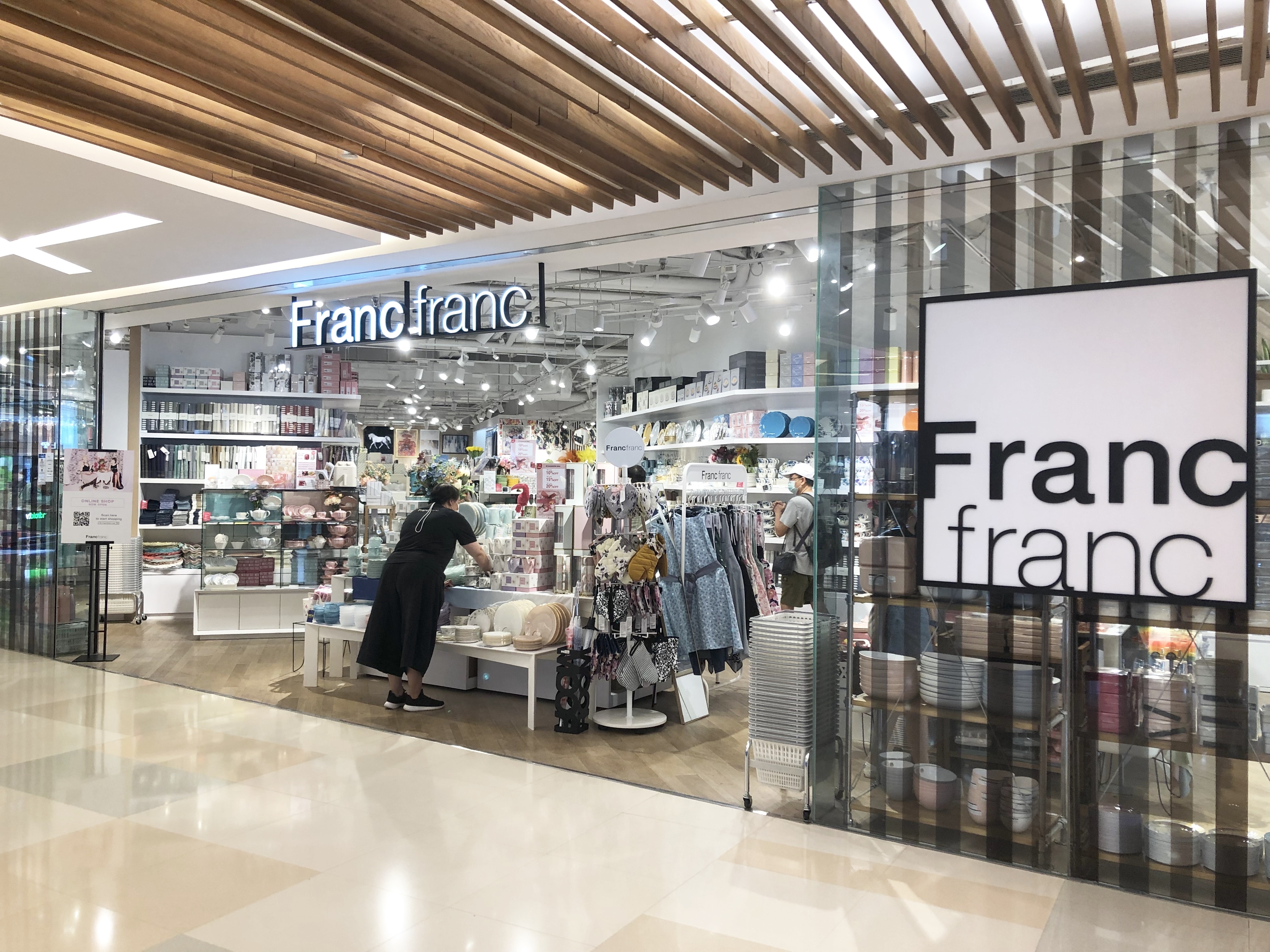 Francfranc大減價】餐具碗碟3折起買兩件再85折！日本陶瓷碟$12