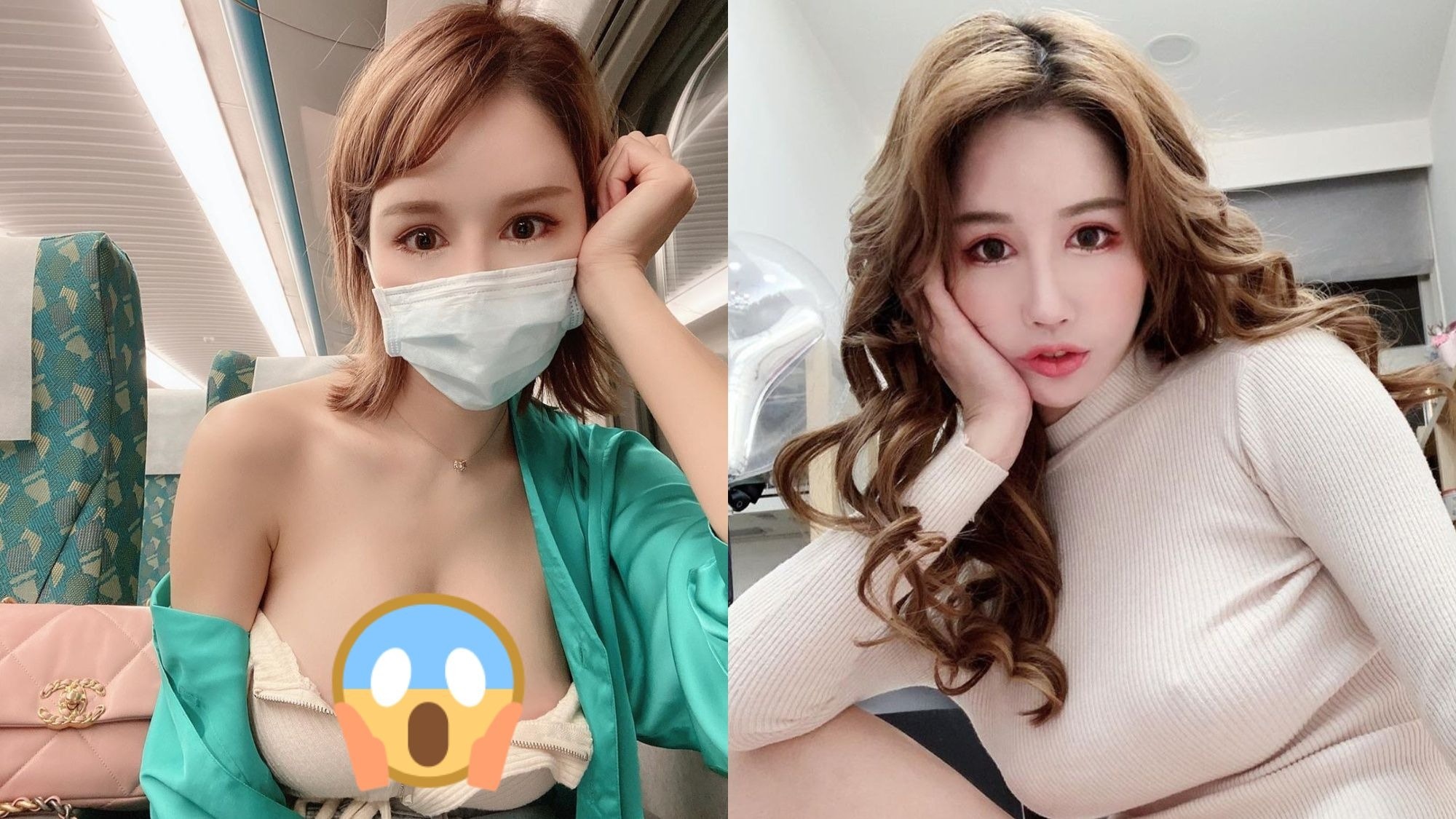 台網紅辛尤里低胸搭捷運遭路人性騷擾　耳邊輕聲細語：好大好大