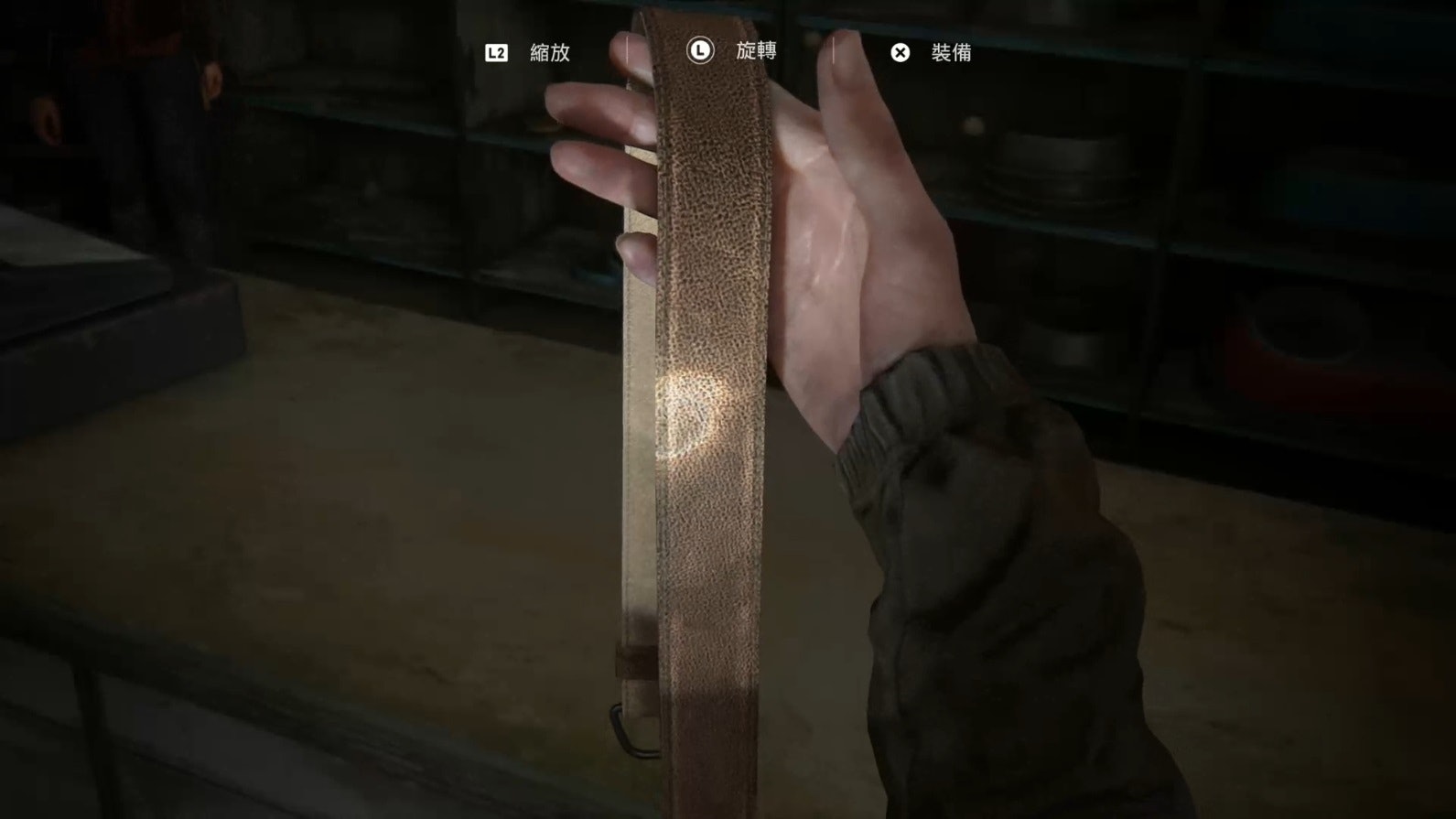 The Last of Us 2 最後生還者2 攻略 艾莉長槍套入手方法 The Last of Us 2 最後生還者2 攻略 艾莉長槍套入手方法