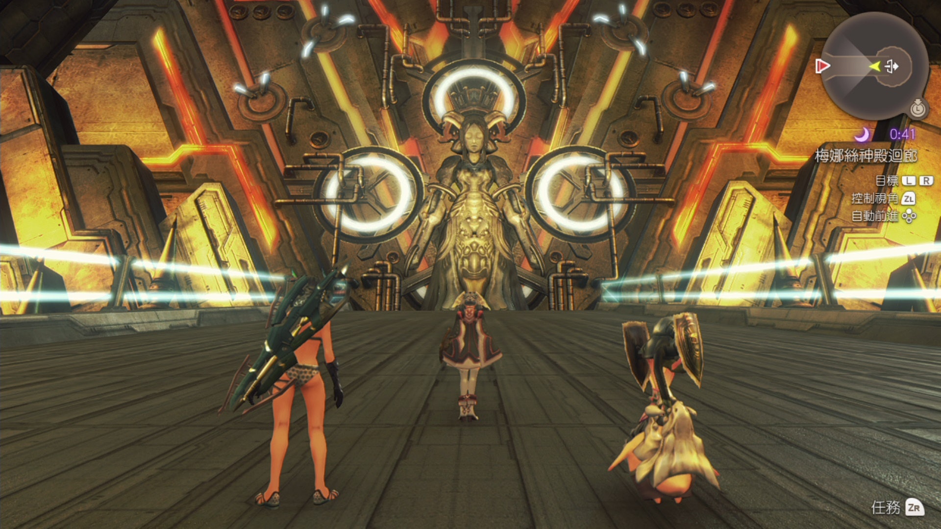 Xenoblade異度神劍終極版 攻略限時任務墜落巨臂 機神界區域 Xenoblade異度神劍終極版 攻略限時任務墜落巨臂 機神界區域