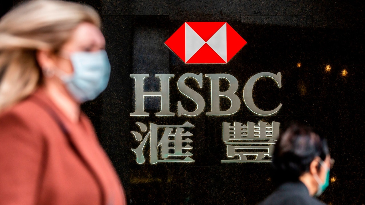英媒:滙豐擔憂若英國禁止華為參與5G建設 或遭中國報復 英媒:滙豐擔憂若英國禁止華為參與5G建設 或遭中國報復
