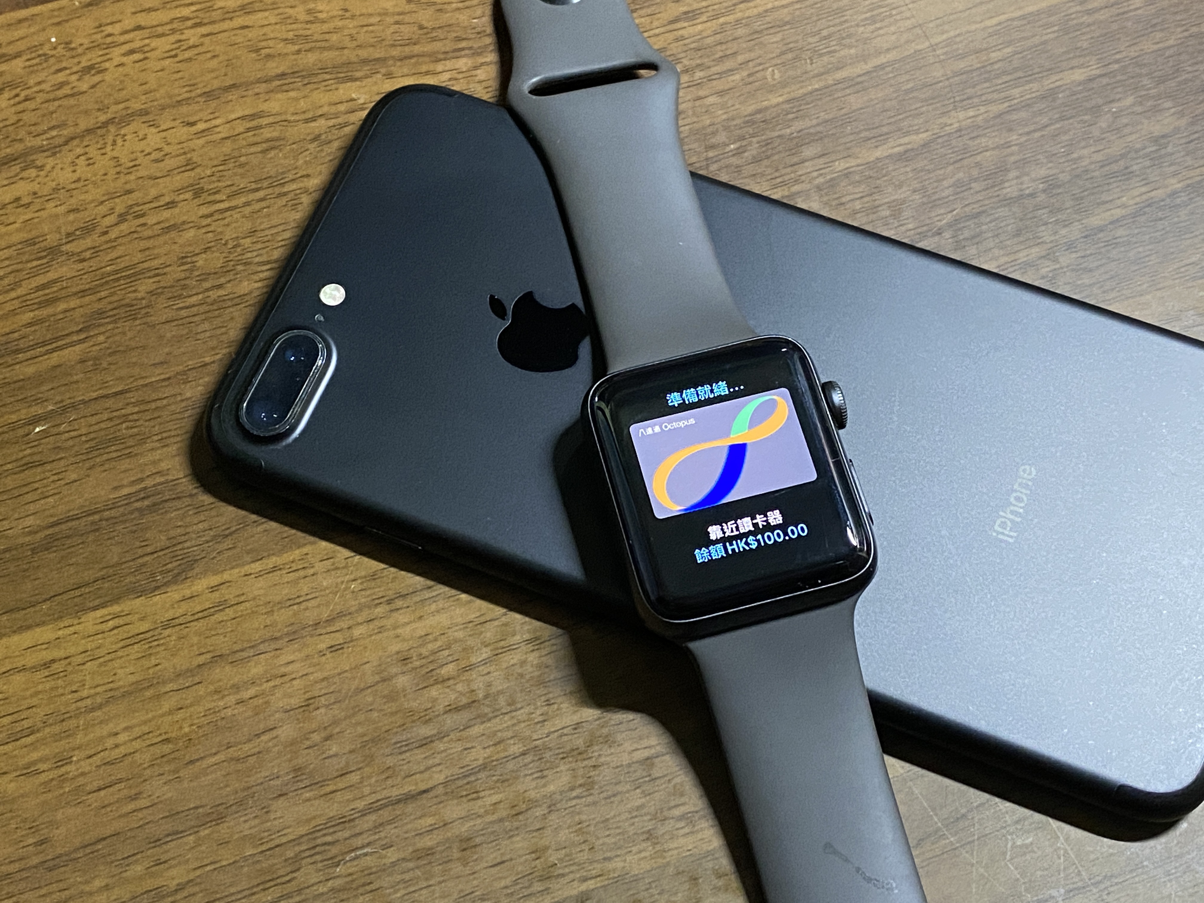 Iphone 6s 7 八達通apple Pay教學舊手機配apple Watch就用得