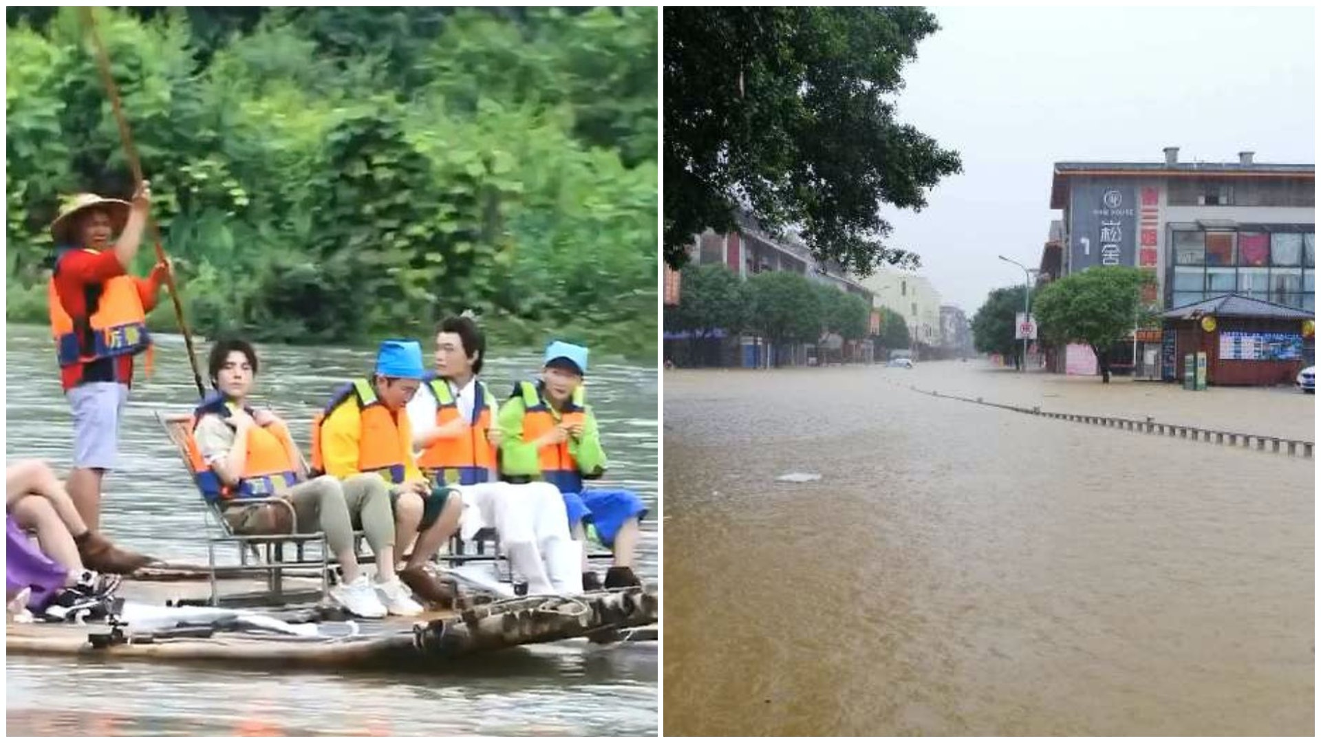 被指河水暴漲仍讓藝人坐竹筏浙江衛視再挨批 害死高以翔不夠 被指河水暴漲仍讓藝人坐竹筏浙江衛視再挨批 害死高以翔不夠