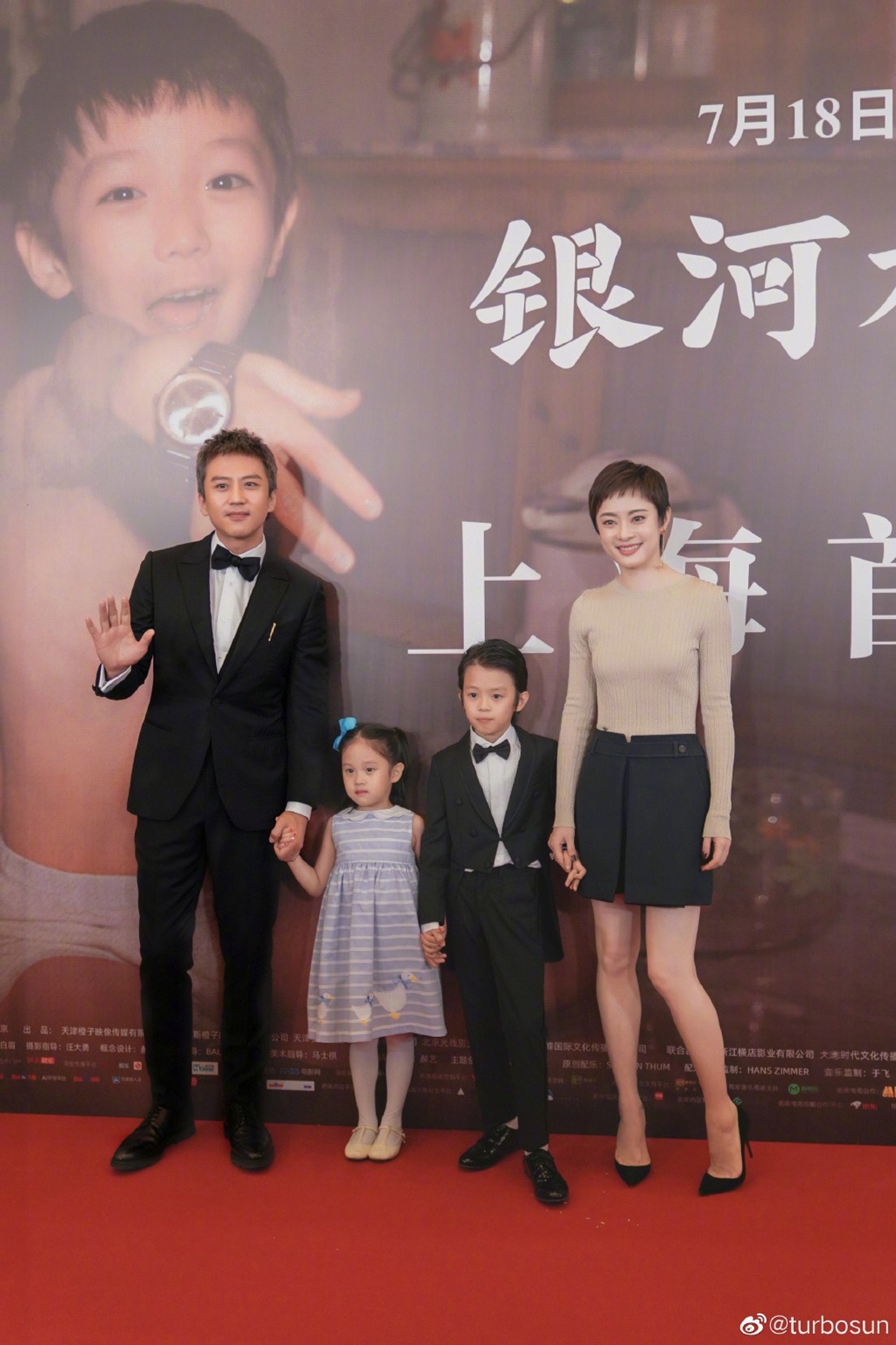 多圖 孫儷學霸妹妹孫艷樣貌清純原來仲演過 甄嬛傳 香港01 即時娛樂 多圖 孫儷學霸妹妹孫艷樣貌清純原來仲演過 甄嬛傳 香港01 即時娛樂