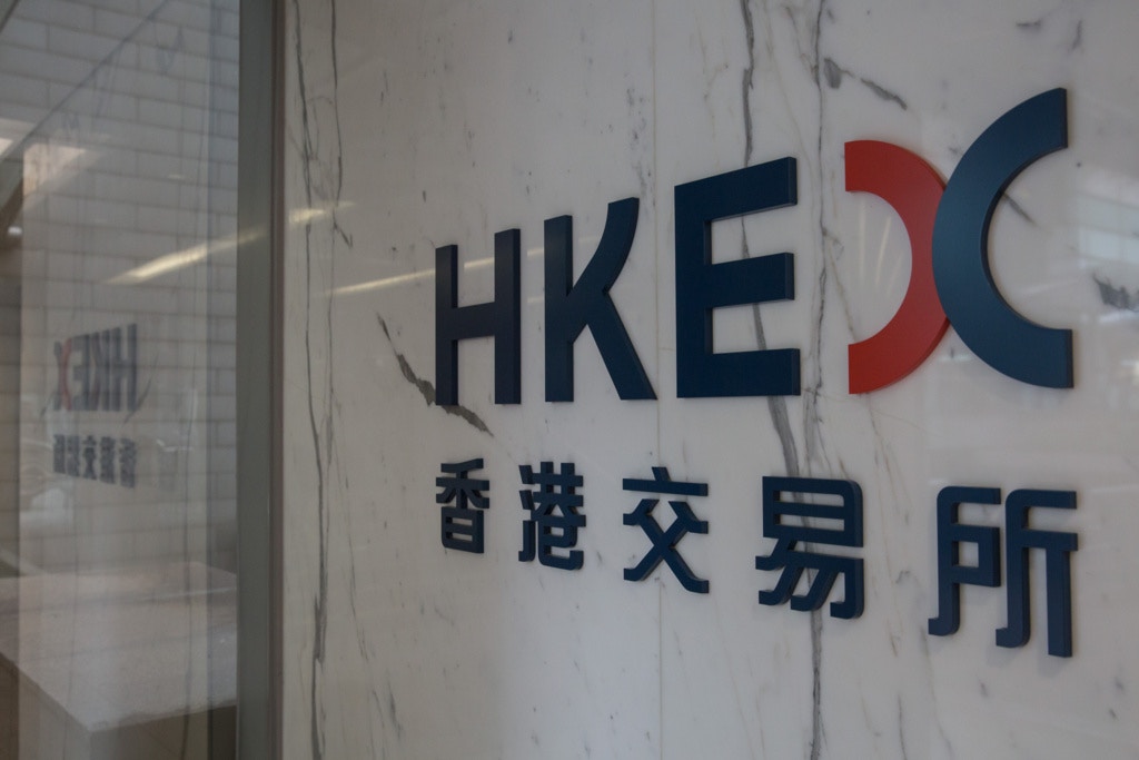 港交所推出FINI框架諮詢文件　包括縮短新股定價周期至「T＋1」