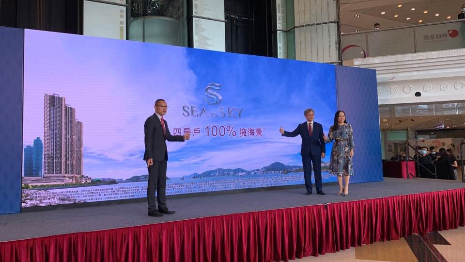 【新盤戰報】長實日出康城SEA TO SKY兩日內上樓書 最快本月開售 【新盤戰報】長實日出康城SEA TO SKY兩日內上樓書 最快本月開售