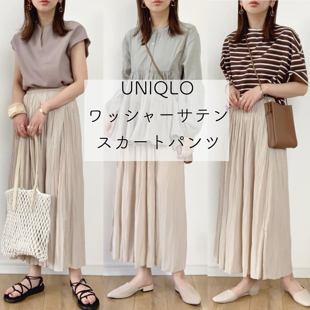 皮革參考浪漫uniqlo 褲裙 Kashyapsindia Com