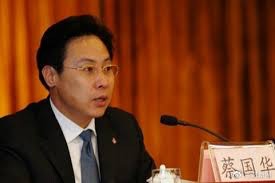 傳收受原恒豐銀行董事長千萬撤稿費《華夏時報》撤回負面報道