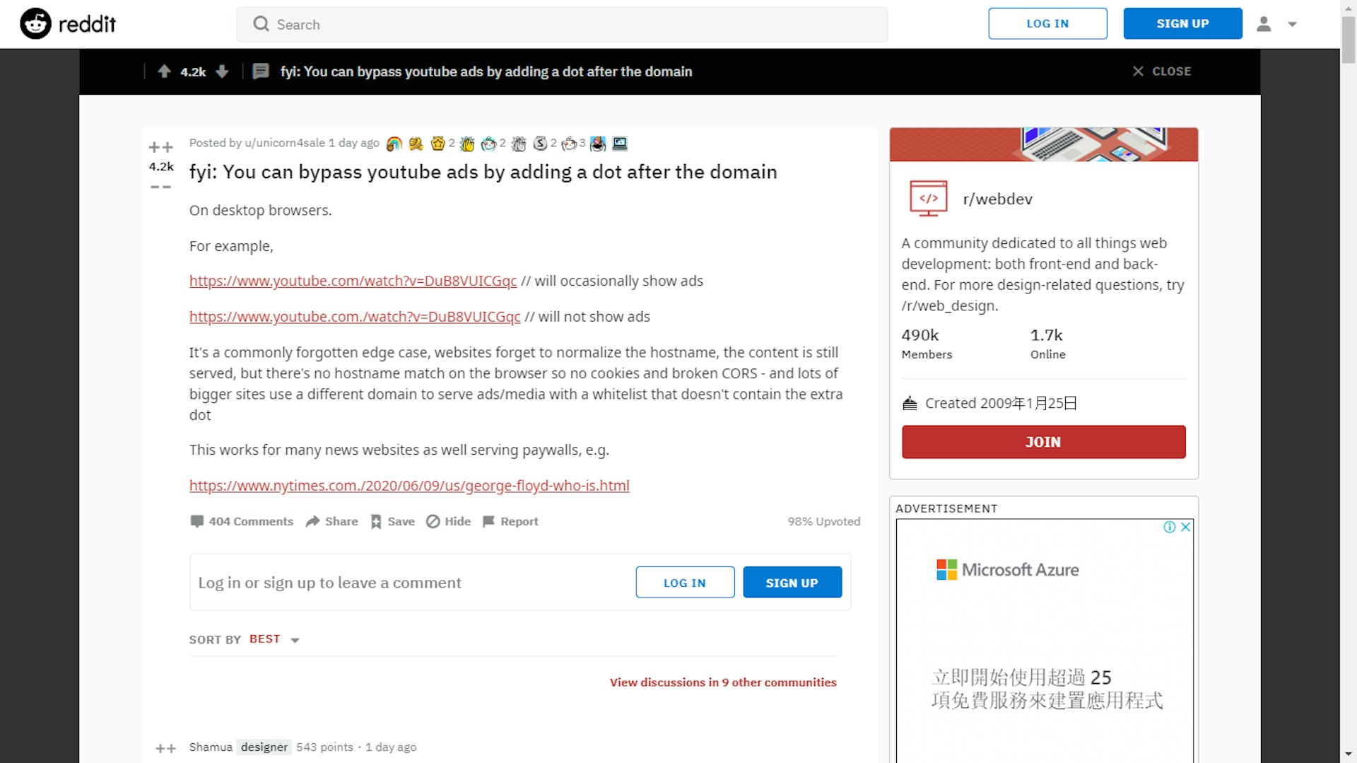 youtube免費無廣告秘技 新發現只要加一個符號即能直接看片