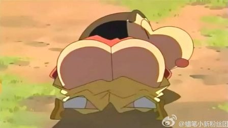 台美女練出終極翹臀卻遭網民恥笑似蠟筆小新。（微博@蠟筆小新粉絲團）