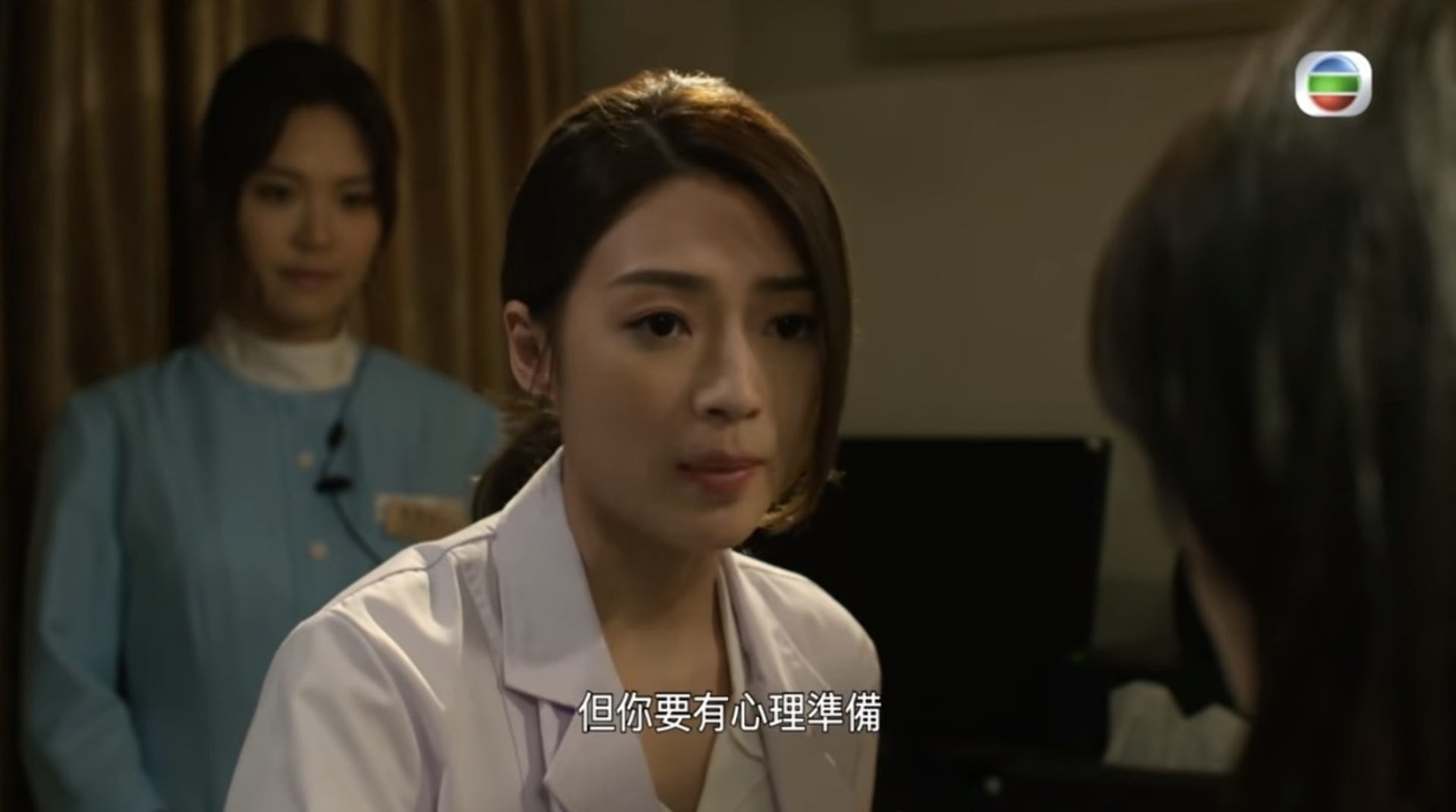 连诗雅 野狼与玛莉 超大胆性感网上疯传