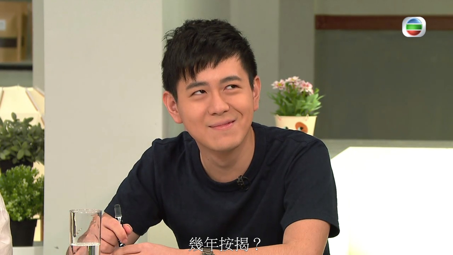 Kelvin 喺屋企人幫助、自己投資有道,去年成功做業主。 Kelvin 喺屋企人幫助、自己投資有道,去年成功做業主。