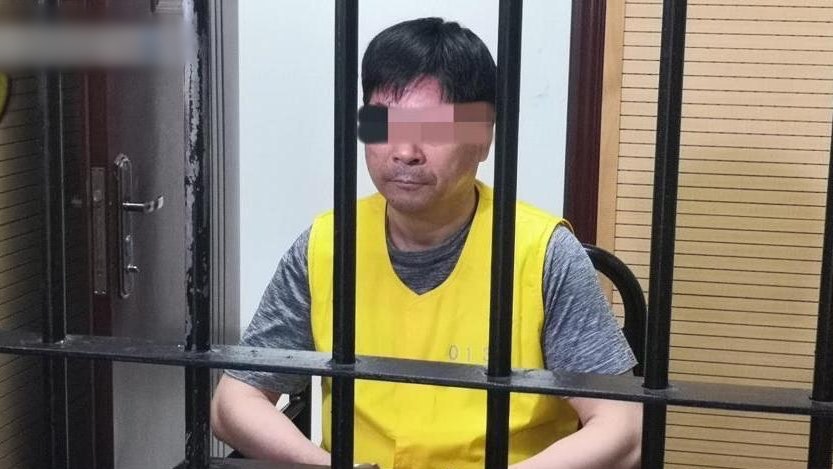 涉猥褻9歲女童 新城控股前董事長王振華被公訴 涉猥褻9歲女童 新城控股前董事長王振華被公訴