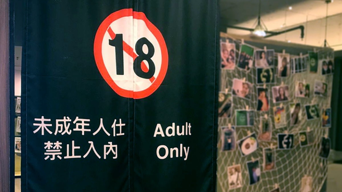 中國成人用品店眾生相:有人當無料案內所 一款產品佔總銷量一半 中國成人用品店眾生相:有人當無料案內所 一款產品佔總銷量一半