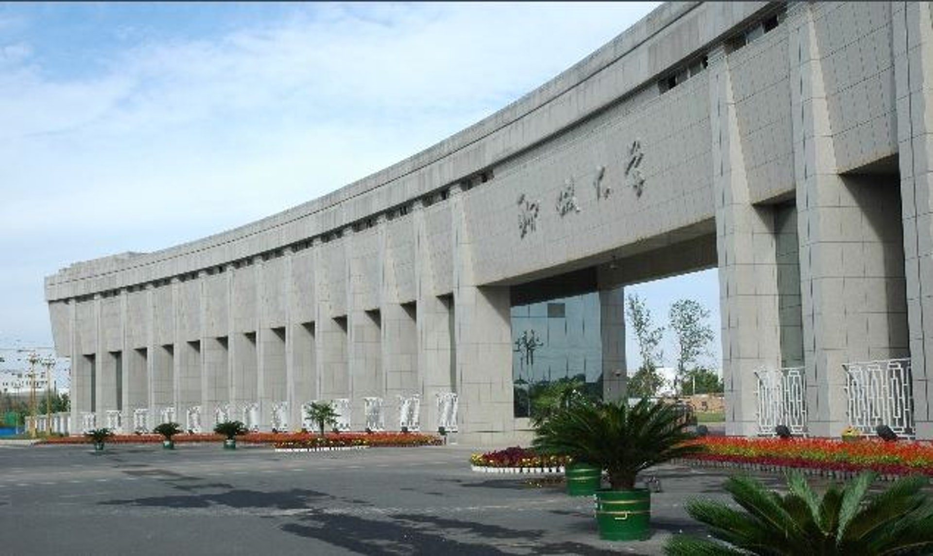 聊城農業學校當時是一所中專,現已升格為聊城大學農學院。(資料圖片) 聊城農業學校當時是一所中專,現已升格為聊城大學農學院。(資料圖片)