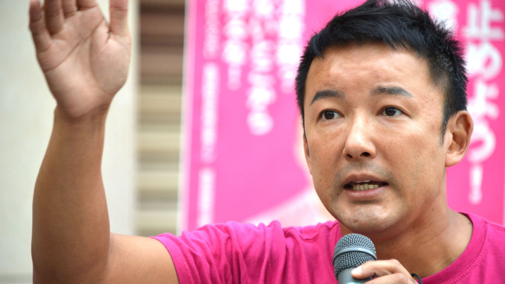 日本前演員山本太郎宣布參選東京都知事主張取消東京奧運 香港01 即時國際 日本前演員山本太郎宣布參選東京都知事主張取消東京奧運 香港01 即時國際
