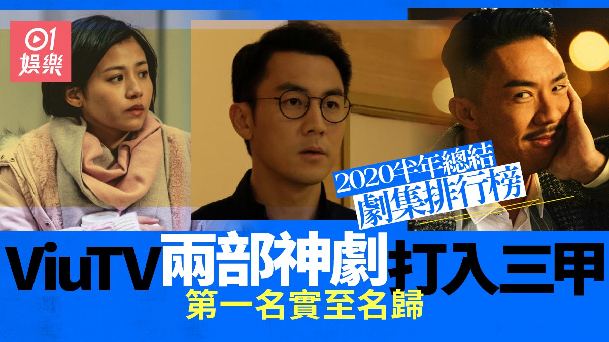 Tvb Tvb