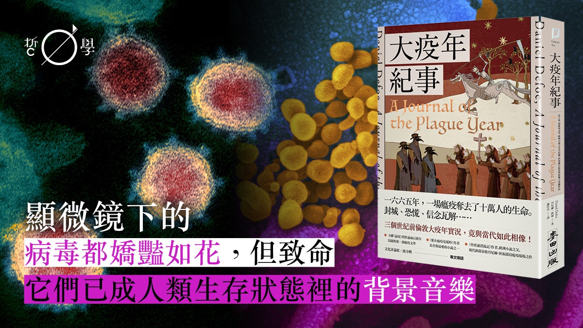 高師大圖書資訊處- 性別教育研究所學科主題資源