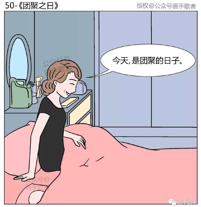 你看出了這圖的細思極恐之處嗎？