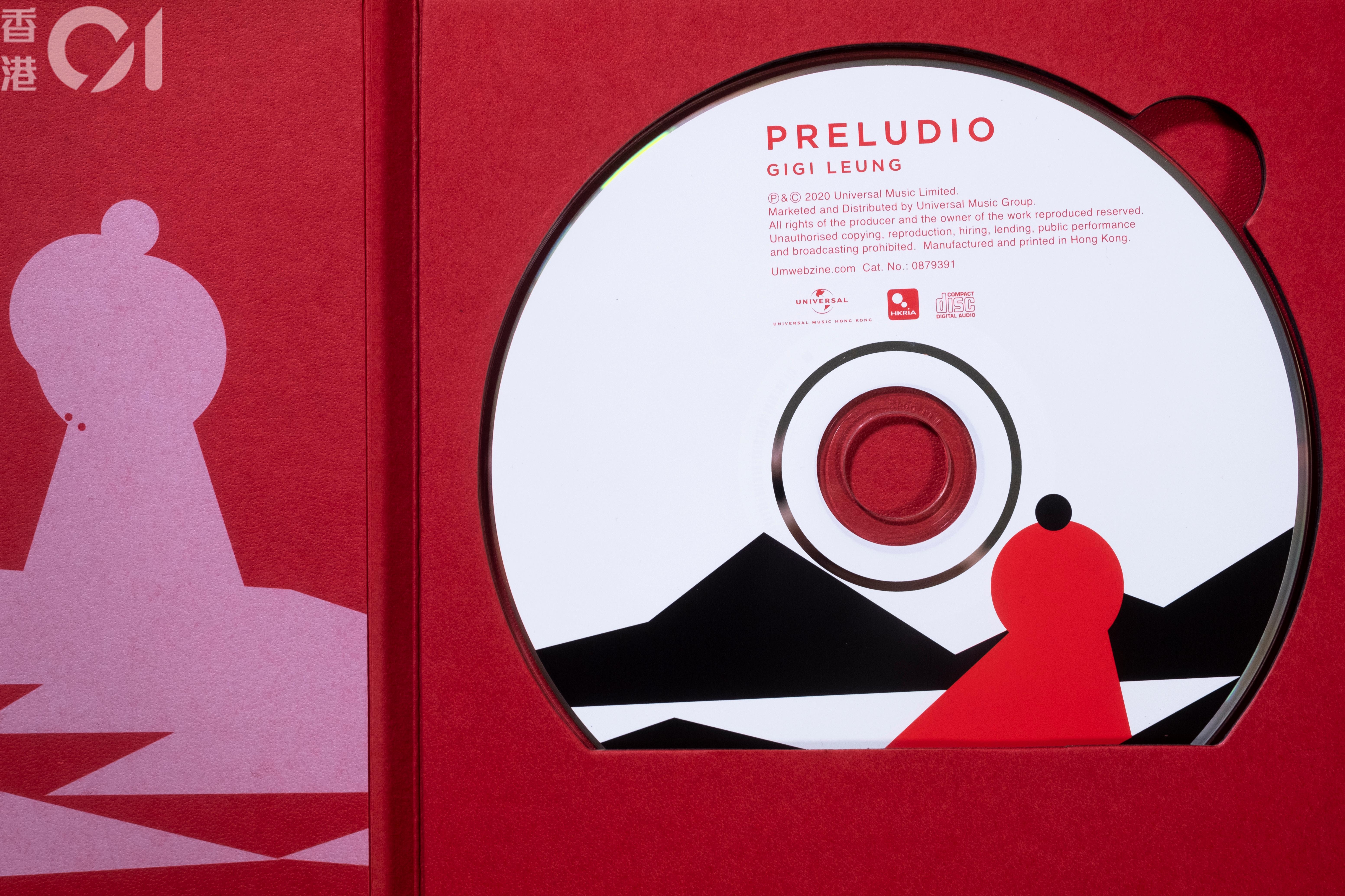Gigi Leung 梁詠琪 PRELUDIO CD 特別版 Preludio (Moving Version) (CD+DVD) | 環球網上商店