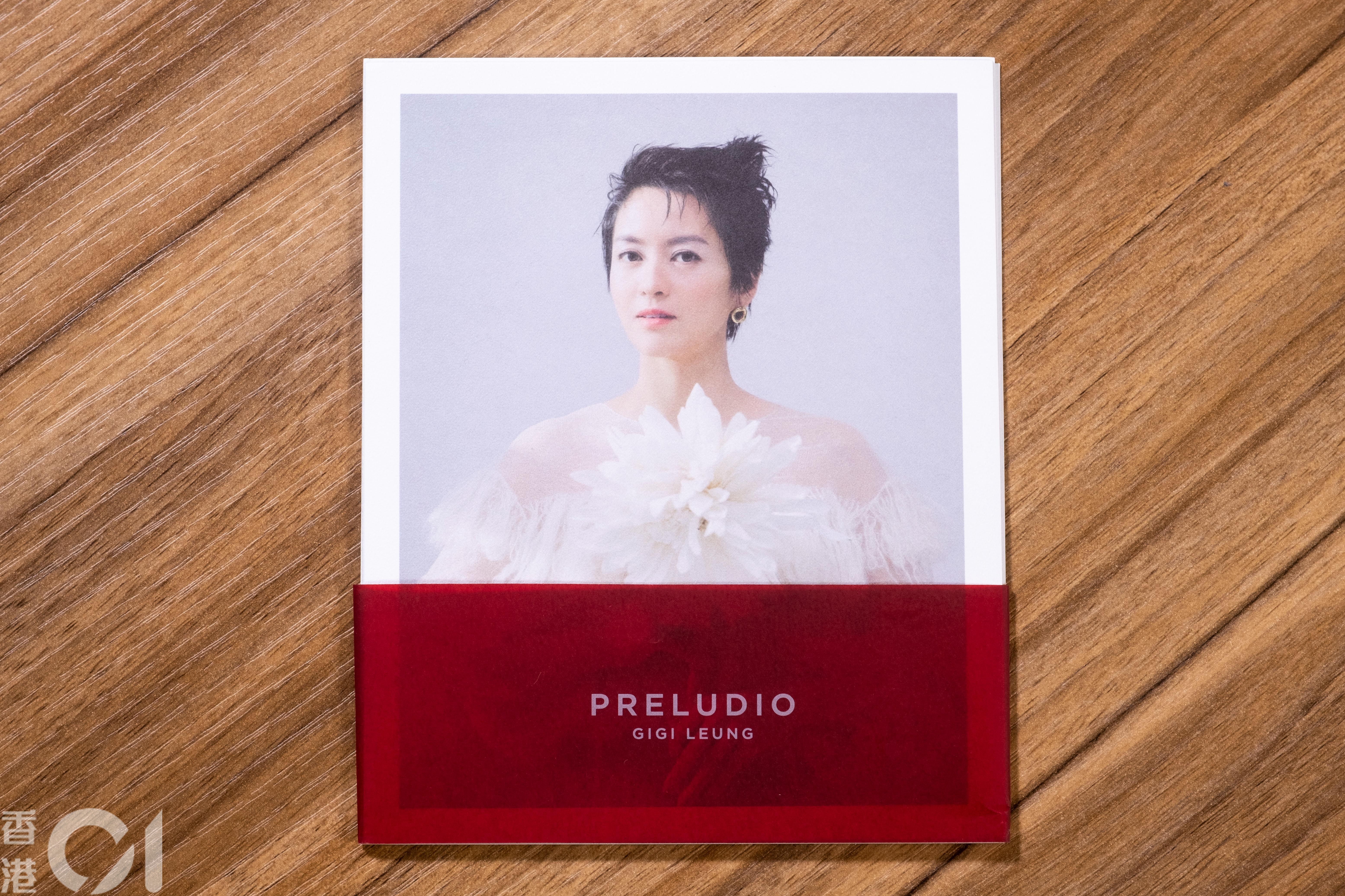 新碟開箱】梁詠琪《PRELUDIO》初版限定Boxset 售$369抵唔抵？