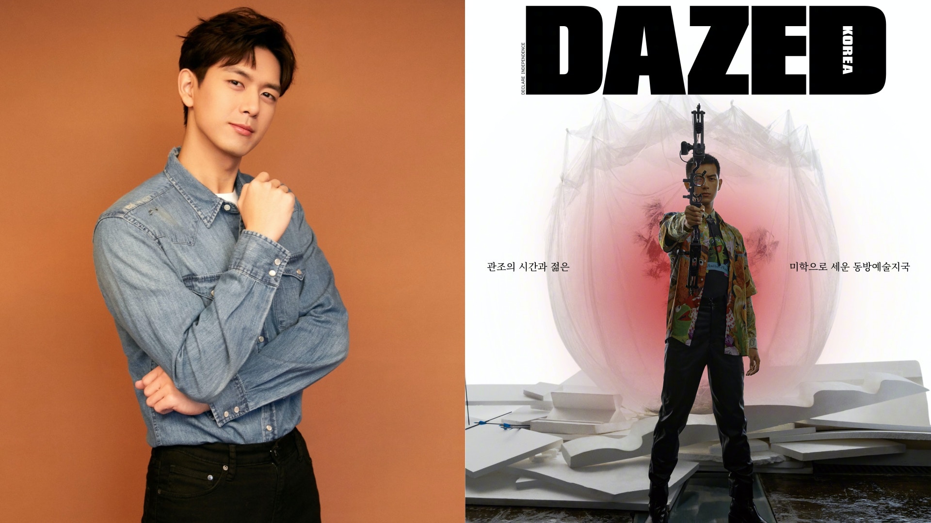 李現《親愛的熱愛的》紅到韓國成首位登《DAZED》韓版中國藝人
