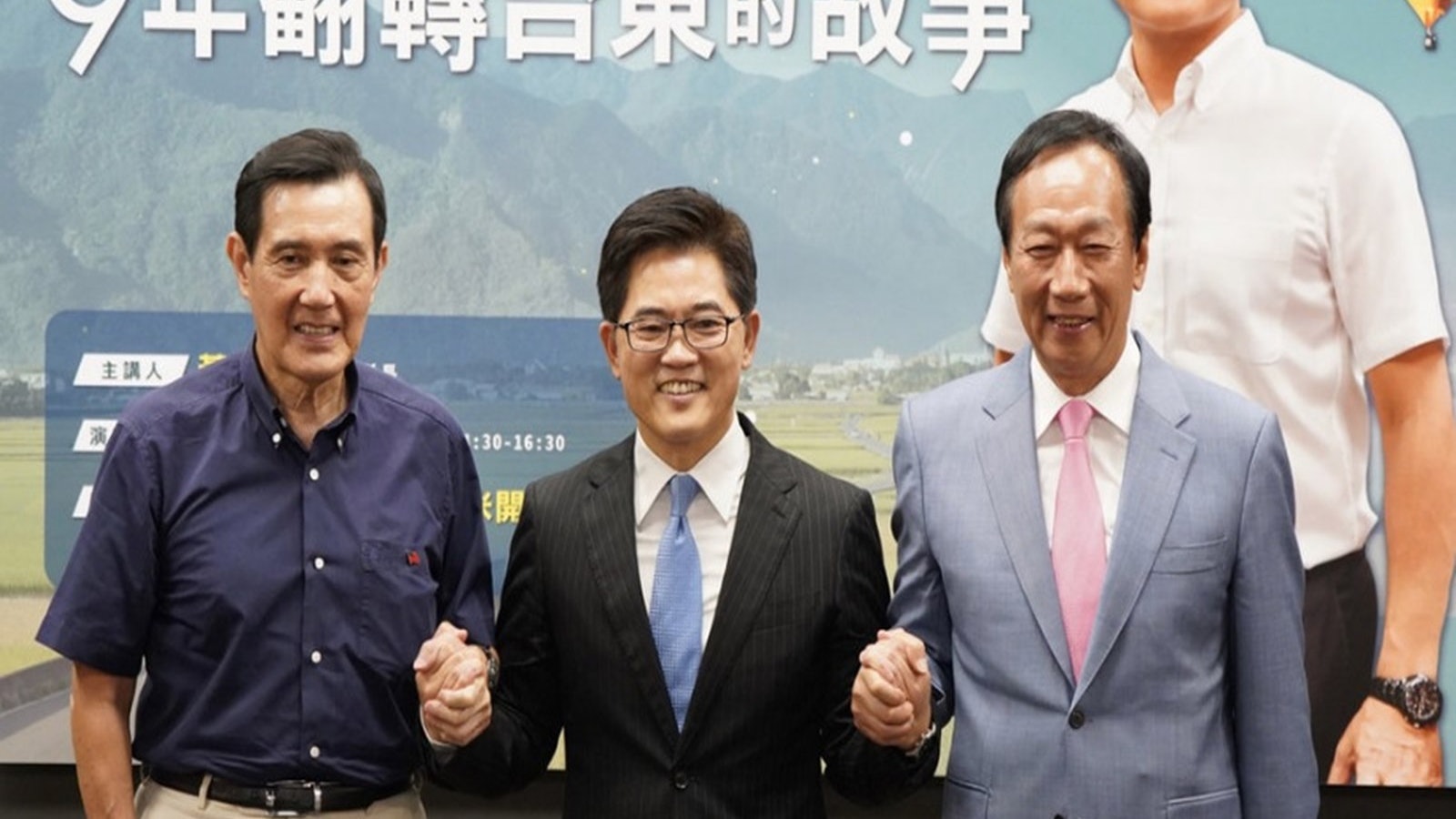 藍營政治明星黃健庭跳船 借跨越藍綠指向兩岸不同國 藍營政治明星黃健庭跳船 借跨越藍綠指向兩岸不同國