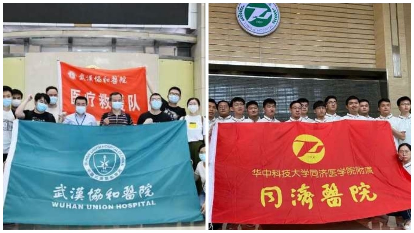 【北京疫情】北京20日新增22宗本土確診 武漢兩醫院派醫療隊增援 【北京疫情】北京20日新增22宗本土確診 武漢兩醫院派醫療隊增援