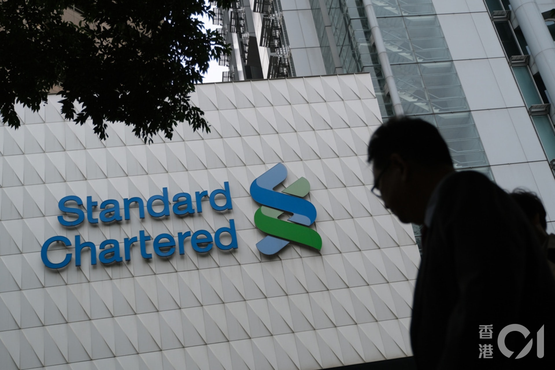 政府派錢一萬｜渣打︰首日登記約九成客透過數碼渠道申請