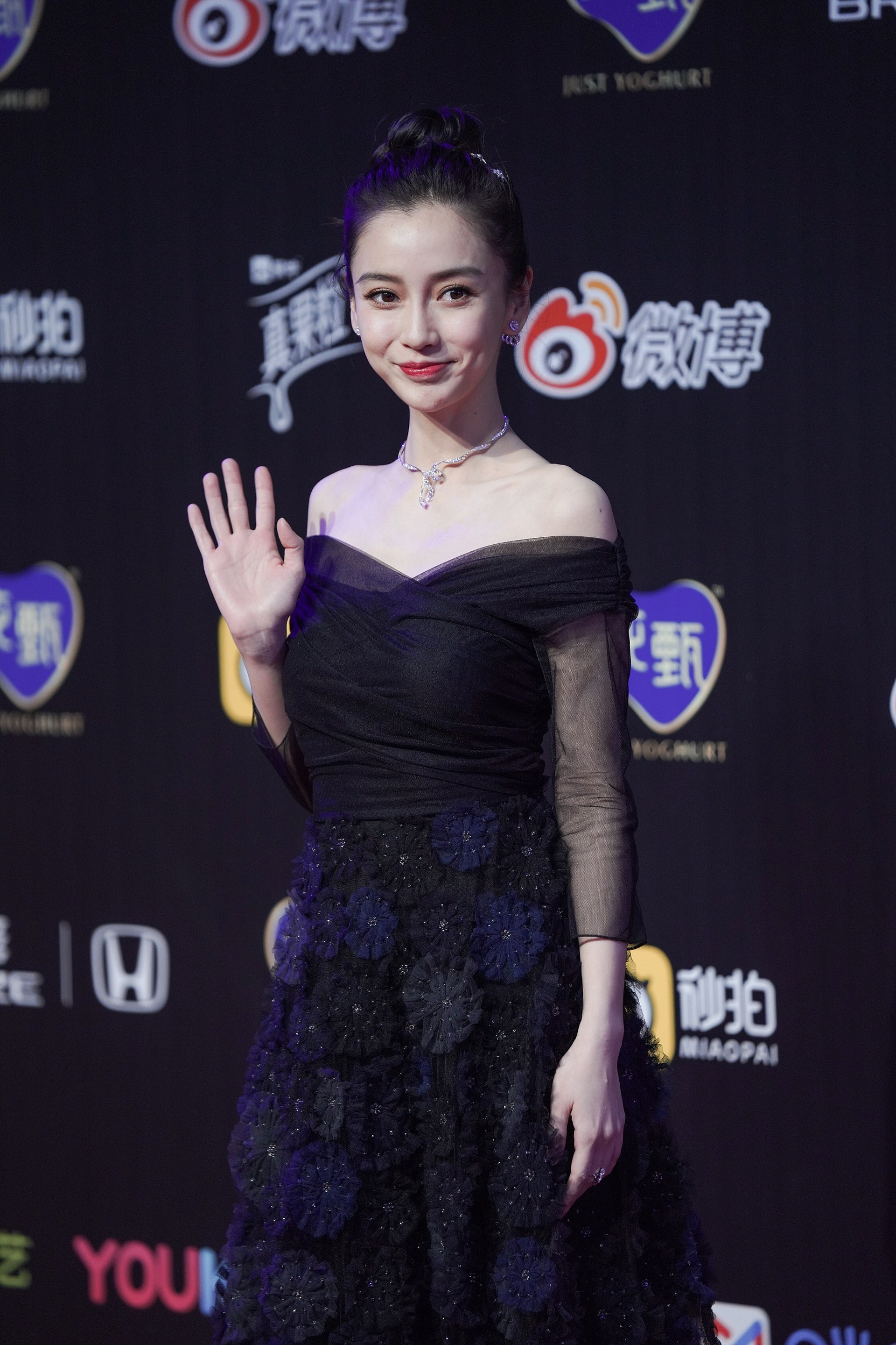 Angelababy楊穎婚後一直於內地發展。(視覺中國)