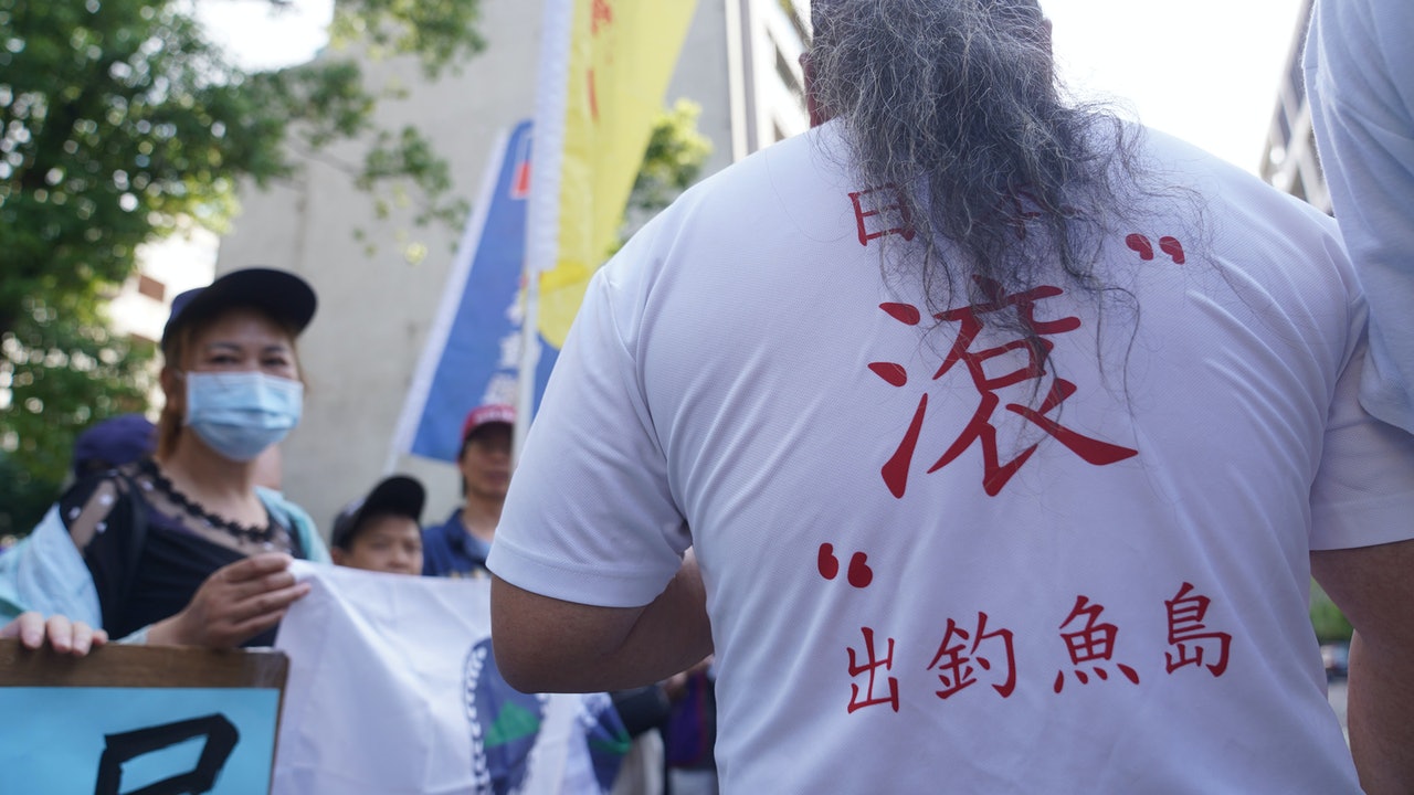 【釣魚島改名】國民黨譴責日方侵犯主權 批蔡政府「卑躬屈膝」 【釣魚島改名】國民黨譴責日方侵犯主權 批蔡政府「卑躬屈膝」