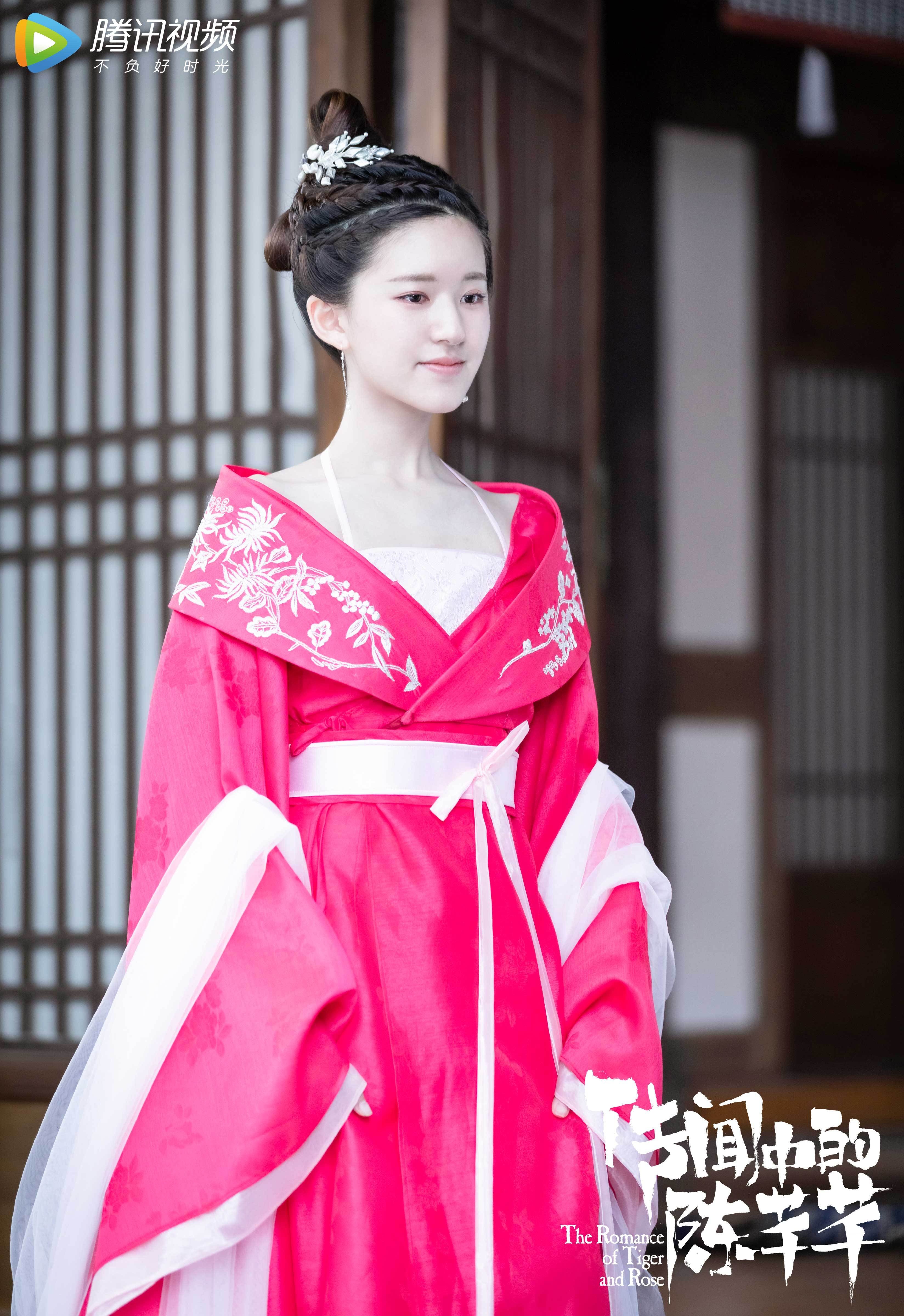 傳聞中的陳芊芊】續集換走趙露思新《還珠格格》小燕子頂替