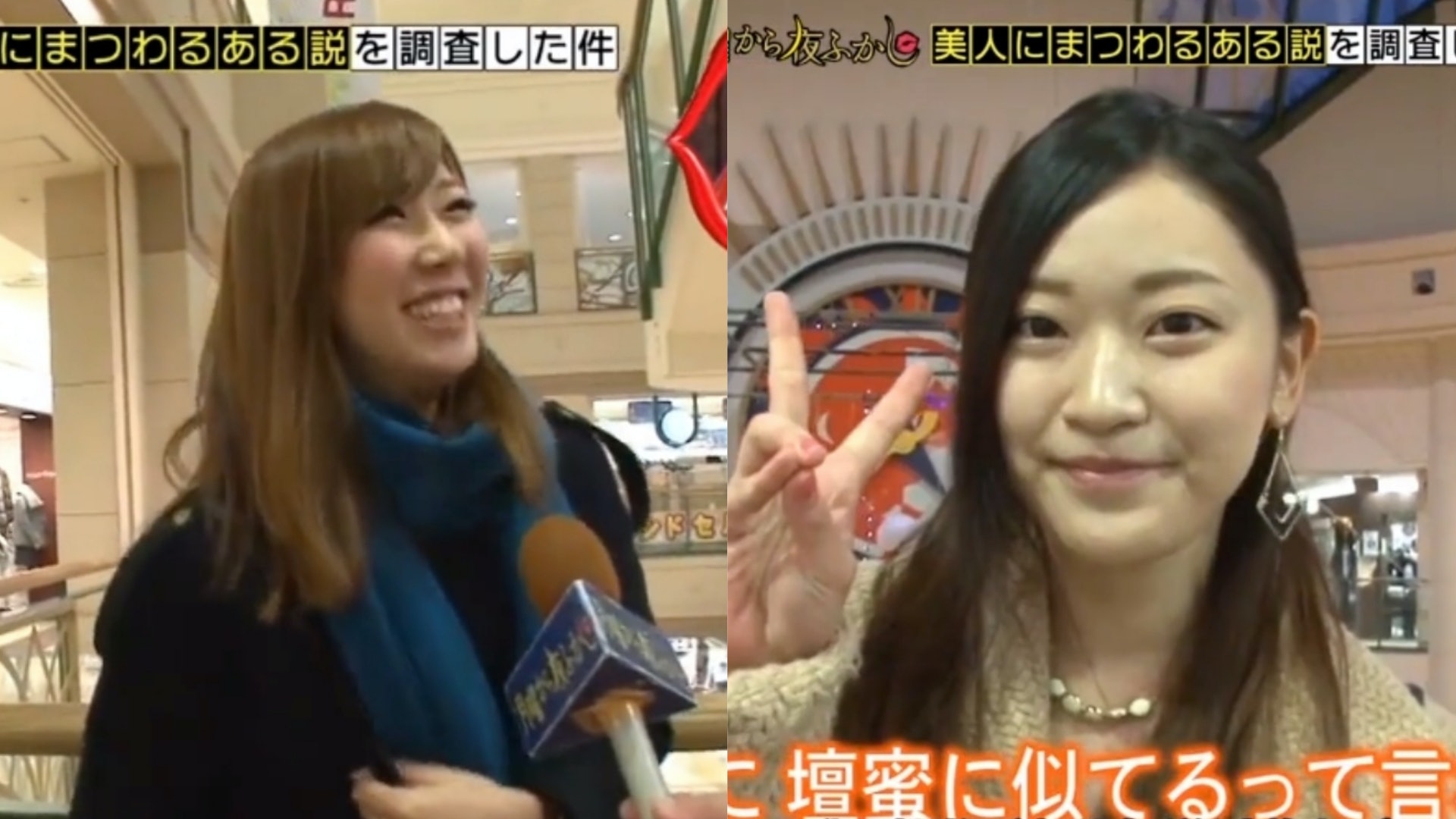 日綜藝實地考察傳說三大最多美女城市佐佐木希家鄉全民明星相 香港01 熱爆話題 日綜藝實地考察傳說三大最多美女城市佐佐木希家鄉全民明星相 香港01 熱爆話題