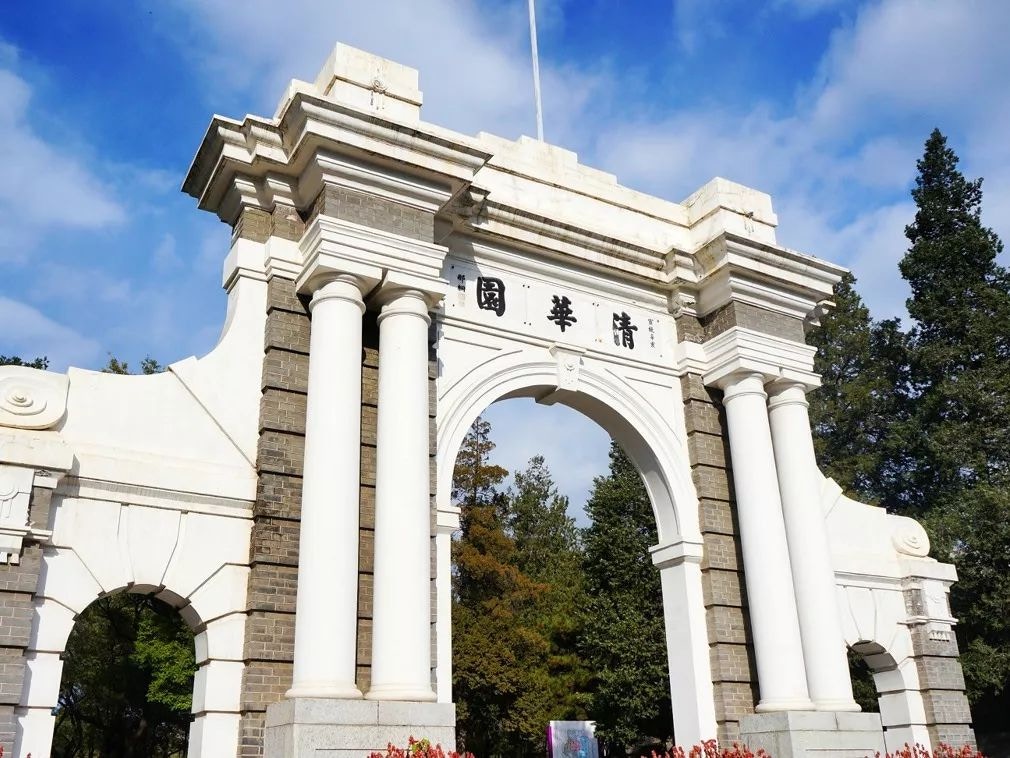 被指涉嫌24篇論文造假　清華醫學院院長董晨發聲明否認