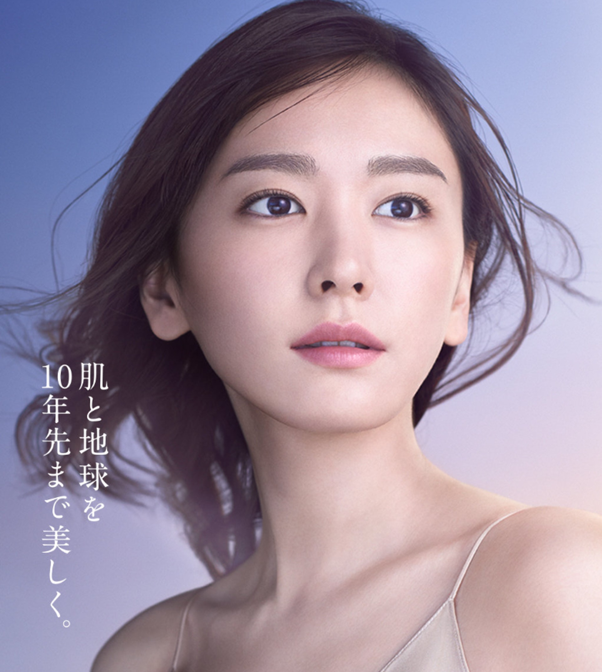 新垣結衣亮相網上活動崩壞 被指身材走樣肚凸凸 香港01 即時娛樂 新垣結衣亮相網上活動崩壞 被指身材走樣肚凸凸 香港01 即時娛樂